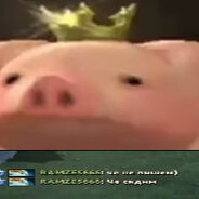 [Сифiлис]teplovkyy