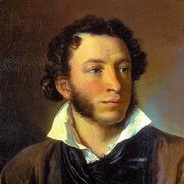 Rofluskin