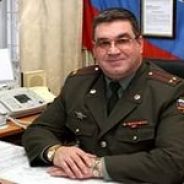 Военкомат