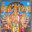 Krishna