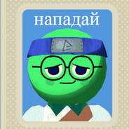 Avatar snapshot
