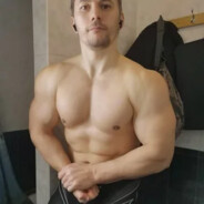 рыгур