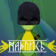 ✘ацкер
