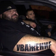 дмитрий арбитраж