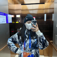 이유빈사랑해❤