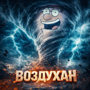 Аватар qcold
