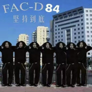 太阳宫求最袅的人