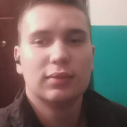 ТРИФОН