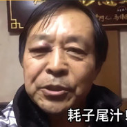 听说apex有些弱智看见名字就想读