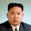 Kim jong 呐