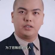 步叻云