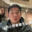 我得去健身了
