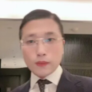 Chief Executive Yearner