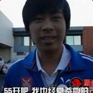 我五五开没有开挂