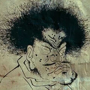 伐伐伐伐伐木工