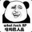 Microcosm丶