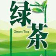 统一绿茶