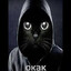 ОКАК
