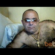 Мамут Рахал