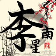 李老师丨丶