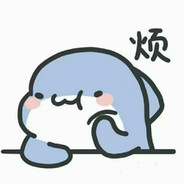 回忆意味美好