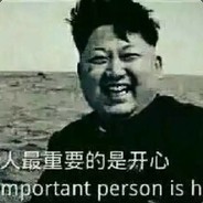 阿里巴巴十三太保