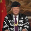 wazzup beijing