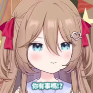 梦想攻略克苏鲁少女