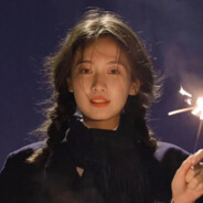 山不在高水不在低