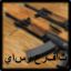 Shanek Al-Hassan | ياسر عر