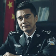 公安厅长祁同伟