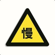 钢锭