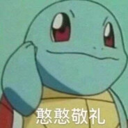 超级无敌暴龙战士