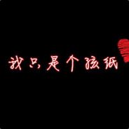 开个马甲来挖坑