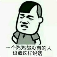 奇·沃滋鸡硕徳