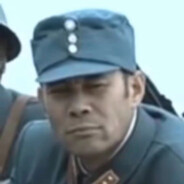 山本，沃**仙人