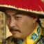 胤禛