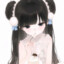 濑