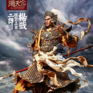 灌江口二郎真君