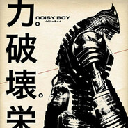 1 White D. mogged 542 people