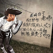 没有天赋那就反复