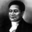 Crispus Attucks