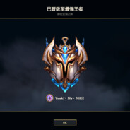 我想留在大家身边