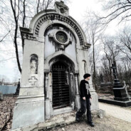 денис мейкмикрае