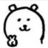 禾大王