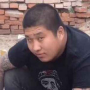 东北往事跳跳虎