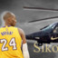 Kobe_Ran_Out_Of_LowGrade