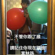 半城櫻花半城雨﹌