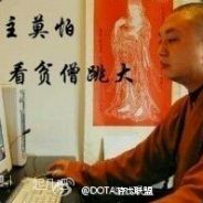 蓝翔挖掘机毕业