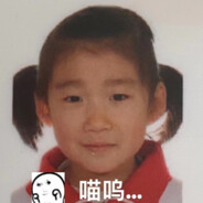 没带奶盖鸡心凉